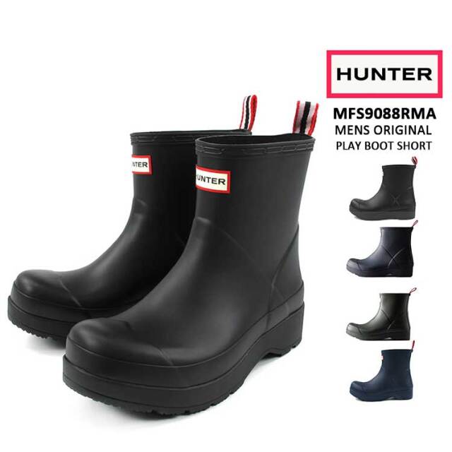 ハンター レインブーツ メンズ オリジナル プレイ ブーツ ショート