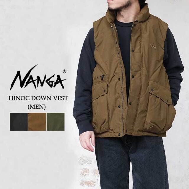 HINOCシリーズのダウンベストが登場＊