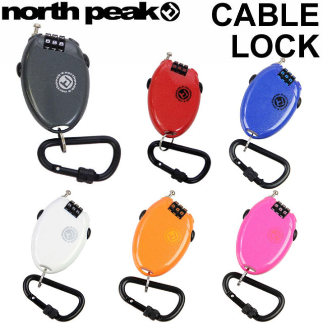 ケーブルロック スノーボード 盗難防止 north peak CABLE LOCK