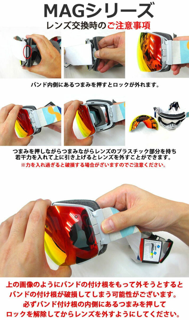 25-26 SMITH ゴーグル スミス Squad MAG スカッドマグ White Vapor 調