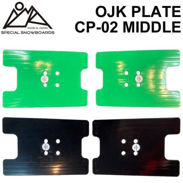 OJK PLATE MIDDLE オージェーケー プレート PLATE CP-02 ミドル