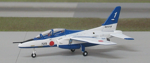 Gulliver200 1/200 (ダイキャスト製) T-4 第4航空団 第11飛行隊 