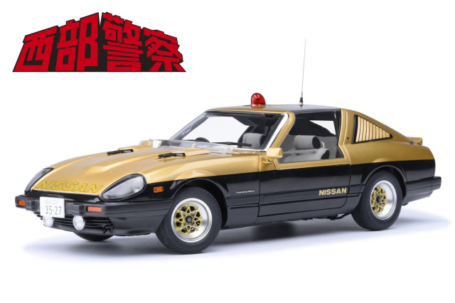 AUTOart (オートアート) コンポジットダイキャストモデル 1/18 日産