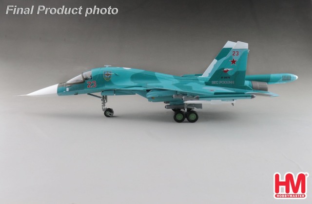 HOBBY MASTER 1/72 (ダイキャスト製) Su-34 フルバック “ロシア連邦