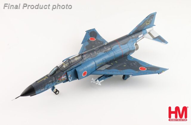 HOBBY MASTER 1/72 (ダイキャスト製) F-4EJ改 ファントムII 航空自衛隊