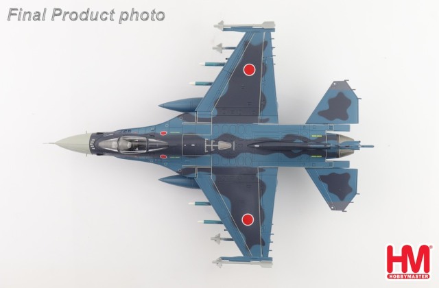 HOBBY MASTER 1/72 (ダイキャスト製) 航空自衛隊 F-2A 支援戦闘機