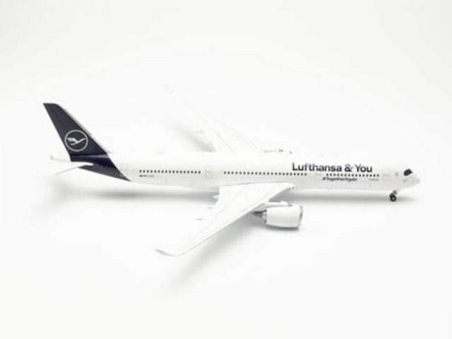 herpa wings 1/200 (プラスチック製) A350-900 ルフトハンザ航空