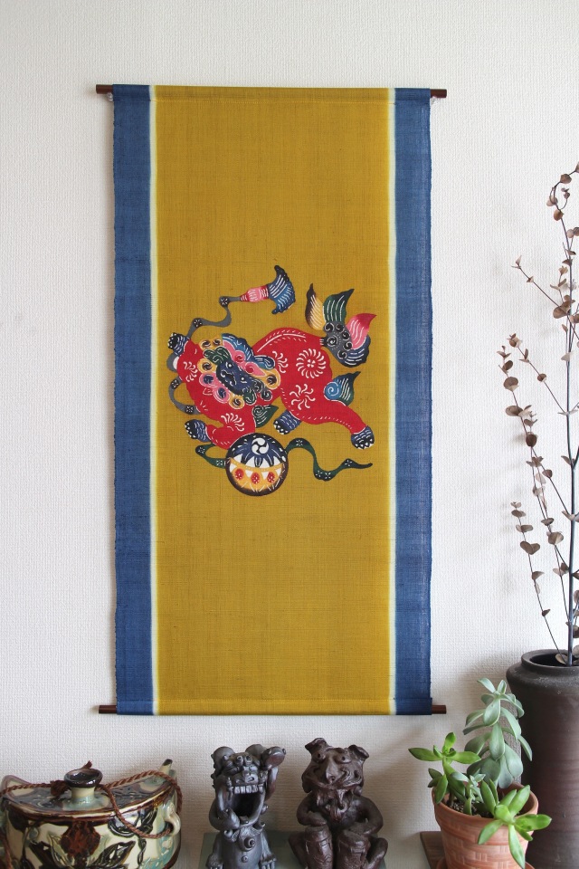 紅型タペストリー【手毬獅子】 ＜新築・開店祝い等特別な贈り物にも