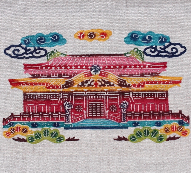 紅型タペストリー 【首里城 (S)】 沖縄のシンボル”首里城”を紅型で表現。