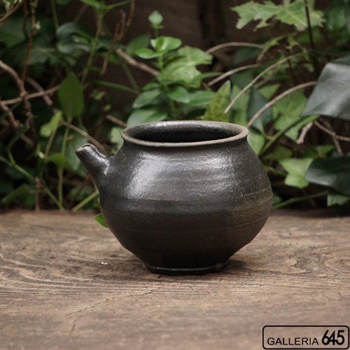 黒唐津片口（共箱有）