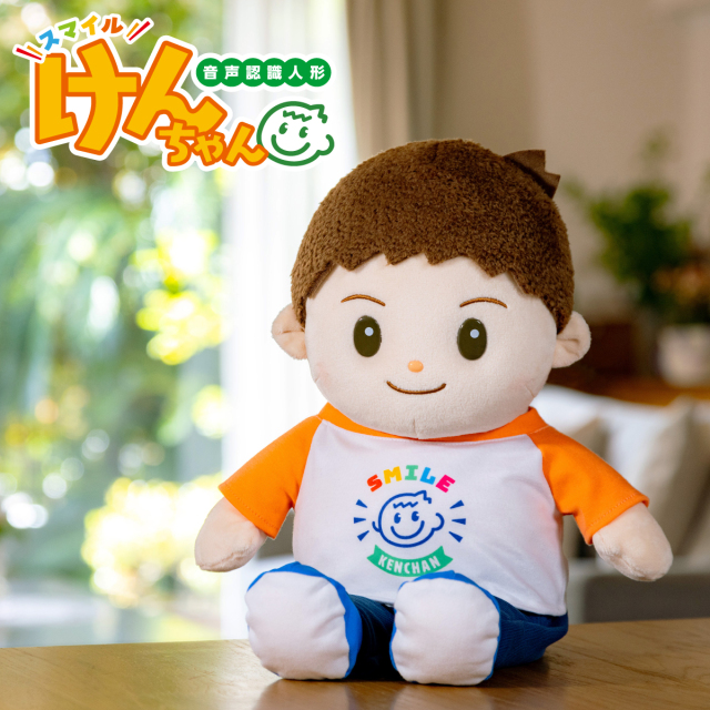 音声認識ぬいぐるみ こんにちニャン！みけねこミミコ│身近な優れもの