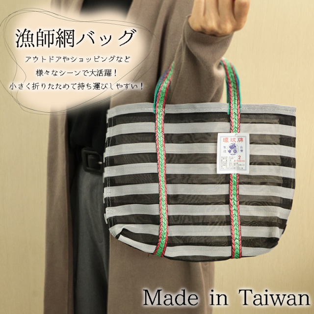 3101_m.jpg?t=20250829120843