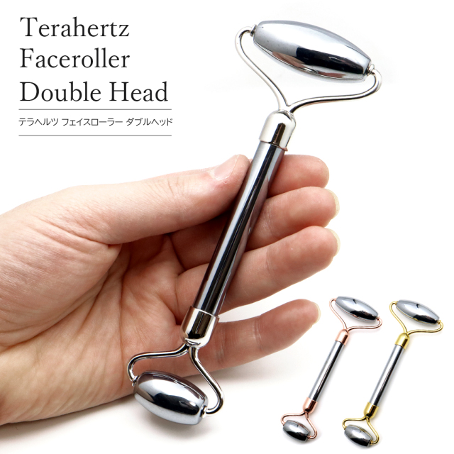 テラヘルツ鉱石 フェイスローラー ダブルヘッド 美顔 小顔 フェイス