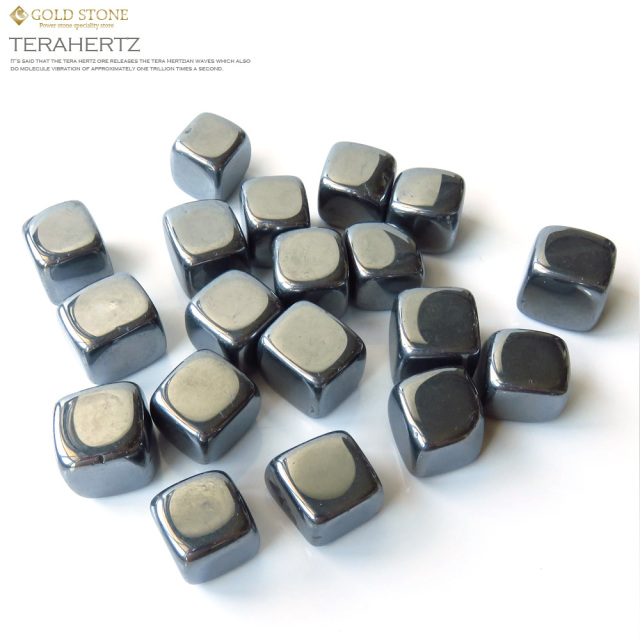 テラヘルツさざれ 商品一覧ページ