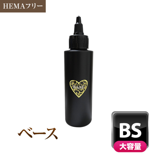 Grace Gel BASE 120ml ネイルベースコート Grace Gel BASE 120ml