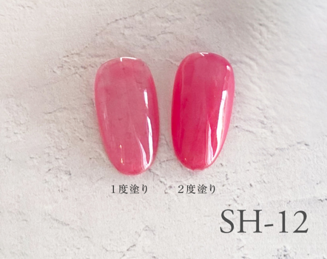 ラブリーカラージェル シアーシリーズ SH-01～SH-18