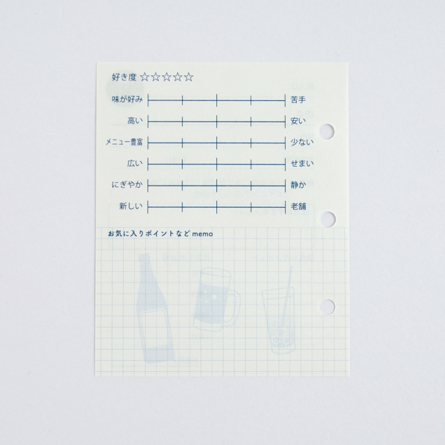 BAクリーム　リフィル B.A / B.A クリーム(旧) リフィル(30g)の公式商品情報｜美容・化粧品