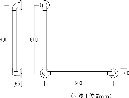 TS134GLCY7S TOTOインテリアバーL型 浴室手すり 50%OFF【手すりの激安