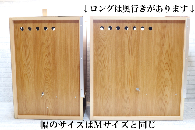 猛禽用移動ケージ Mサイズ（ロング）