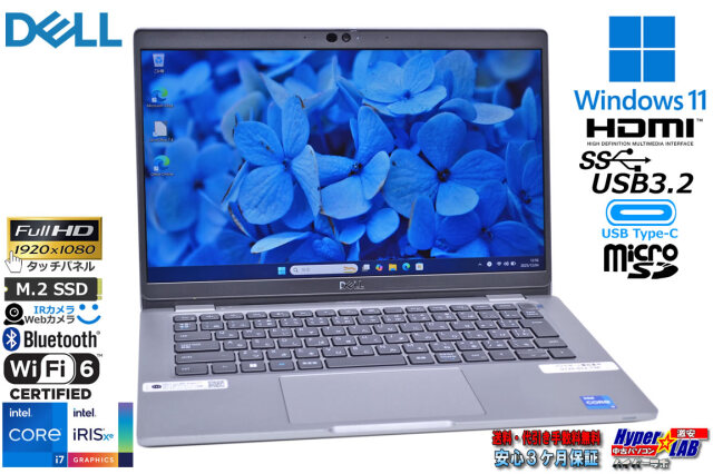 DELL i7-1165G7 11世代 M.2 SSD Win11 タッチパネル Amazon.co.jp