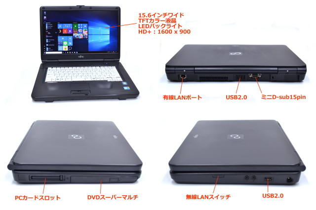 富士通 ノートパソコン LIFEBOOK A550/B Core i5 560M(2.66GHz