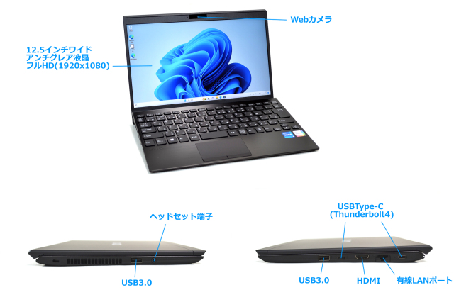 LTE Wi-Fi6 フルHD 12.5型 VAIO Pro PJ VJPJ21 第11世代 Core i5