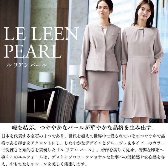 NAJ061 KARSEE ノーカラー ジャケット ENJOY Noir ルリアンパール 動き