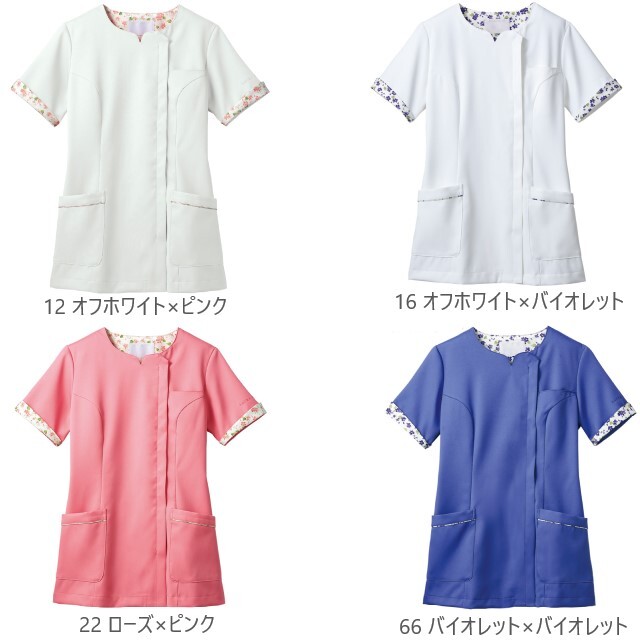 LW611 ローラ アシュレイ 住商モンブラン ナースウェア スクラブ 半袖