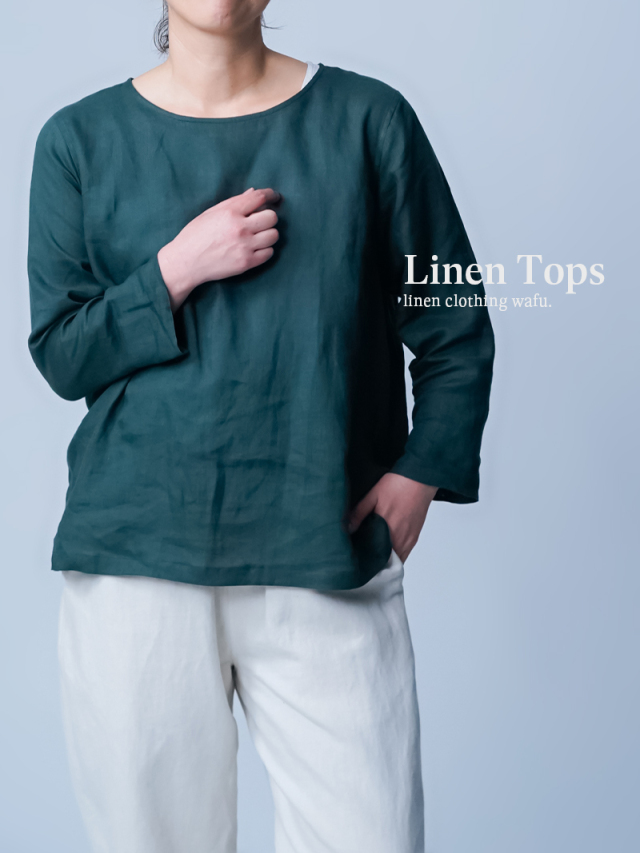 大人のリネンインナー by wafu. | 上質な天然素材のレディース肌着・ウェア