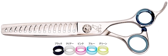 DOG_SCISSORS_D6815F-2.jpg?t=