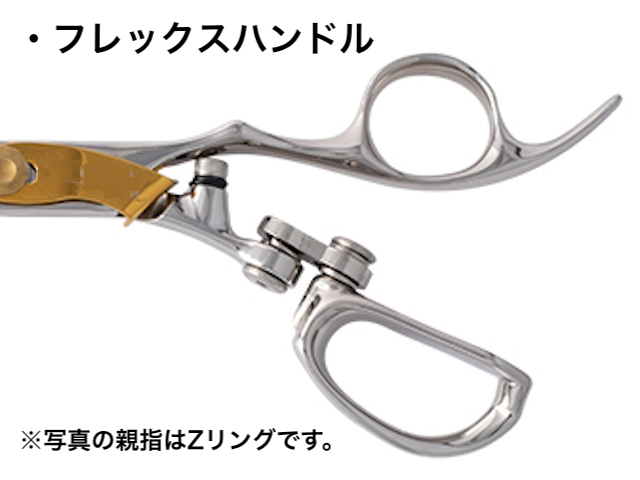 ルミエール タイプ101 (Lumiere・5.9インチ) ハサミ屋はやし