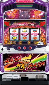 ドリームハナハナ‐30 (パイオニア) 激安中古販売 はっぴいすろっと