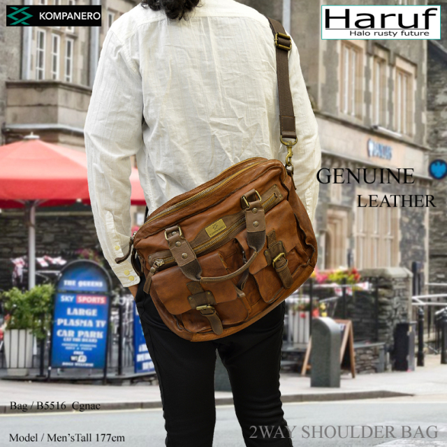 Haruf 本革 ショルダーバッグ レザーバッグ レザーショルダーバッグ 革