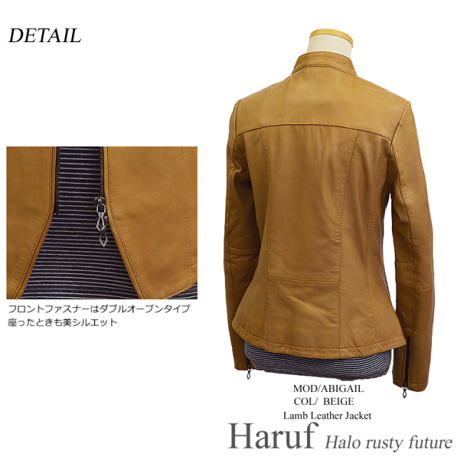 Haruf】ハルフブランドの本革ラムレザーシングルライダースジャケット