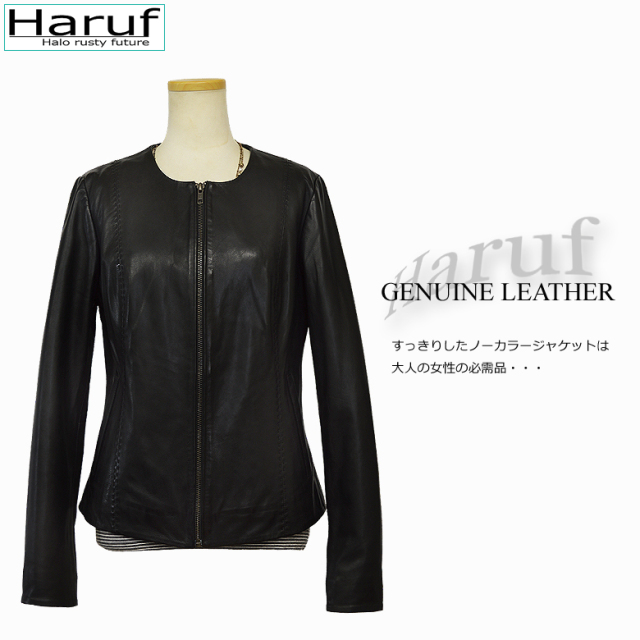 Haruf ノーカラージャケット レザージャケット 革ジャン レディース 本