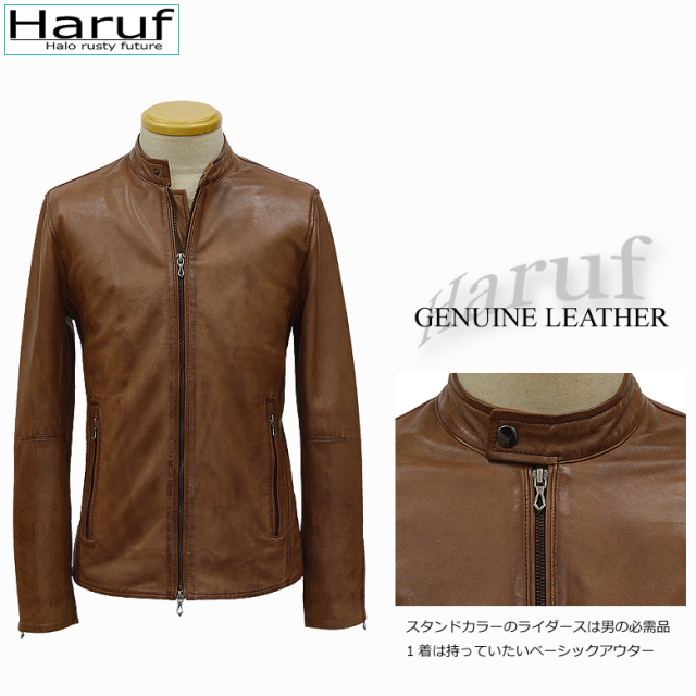 Haruf レザージャケット シングルライダース 革ジャン メンズ 本革