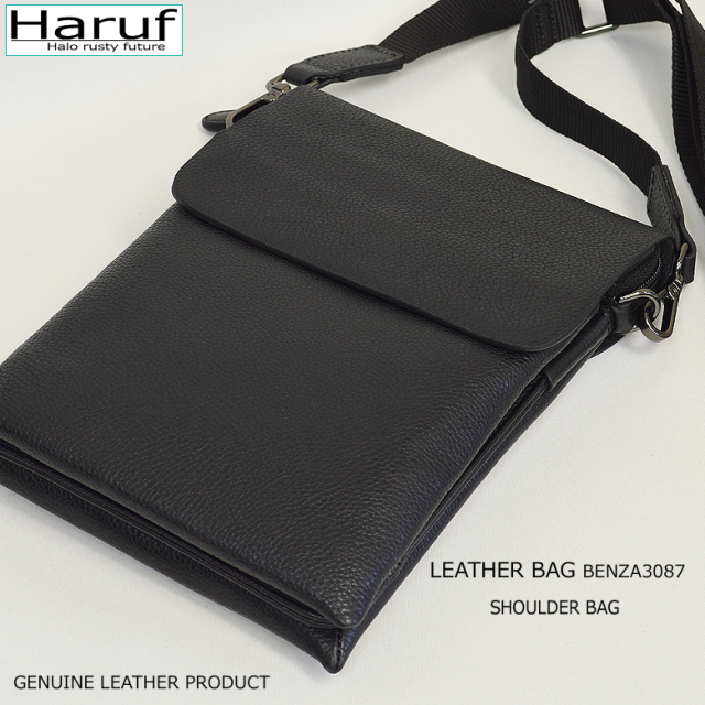 Haruf レザーバッグ ショルダーバッグ 斜めがけ バッグ 本革 メンズ
