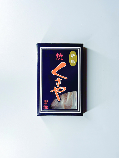 ちぎり 焼くさや 60g