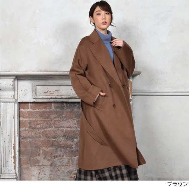 30%OFF 会員価格適用外】[Merfirge] チェスターコート カシミヤ混
