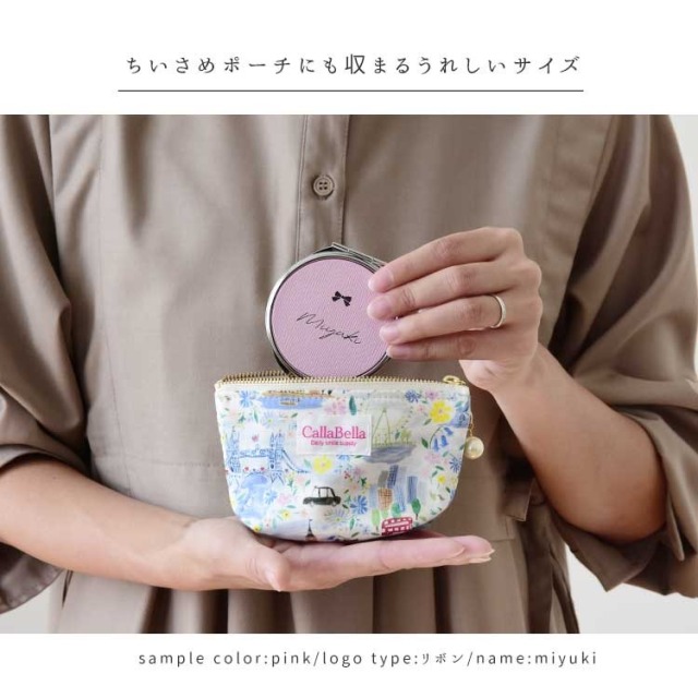 本革サフィアーノ 拡大鏡付きコンパクトミラー HIGHCAMP FACTORY