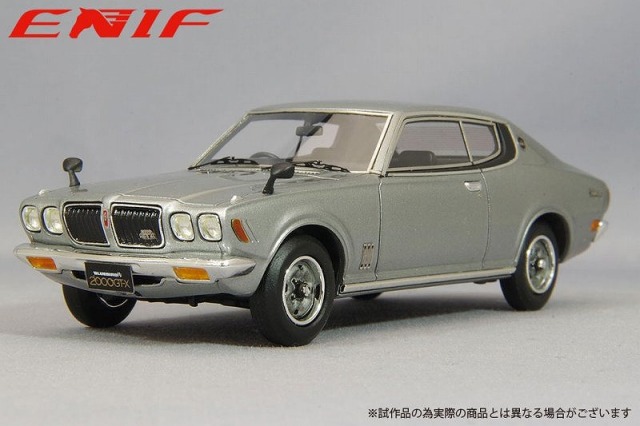 ENIF 1/43 日産 ブルーバードU 2000GTX 2ドア ハードトップ 1974年型