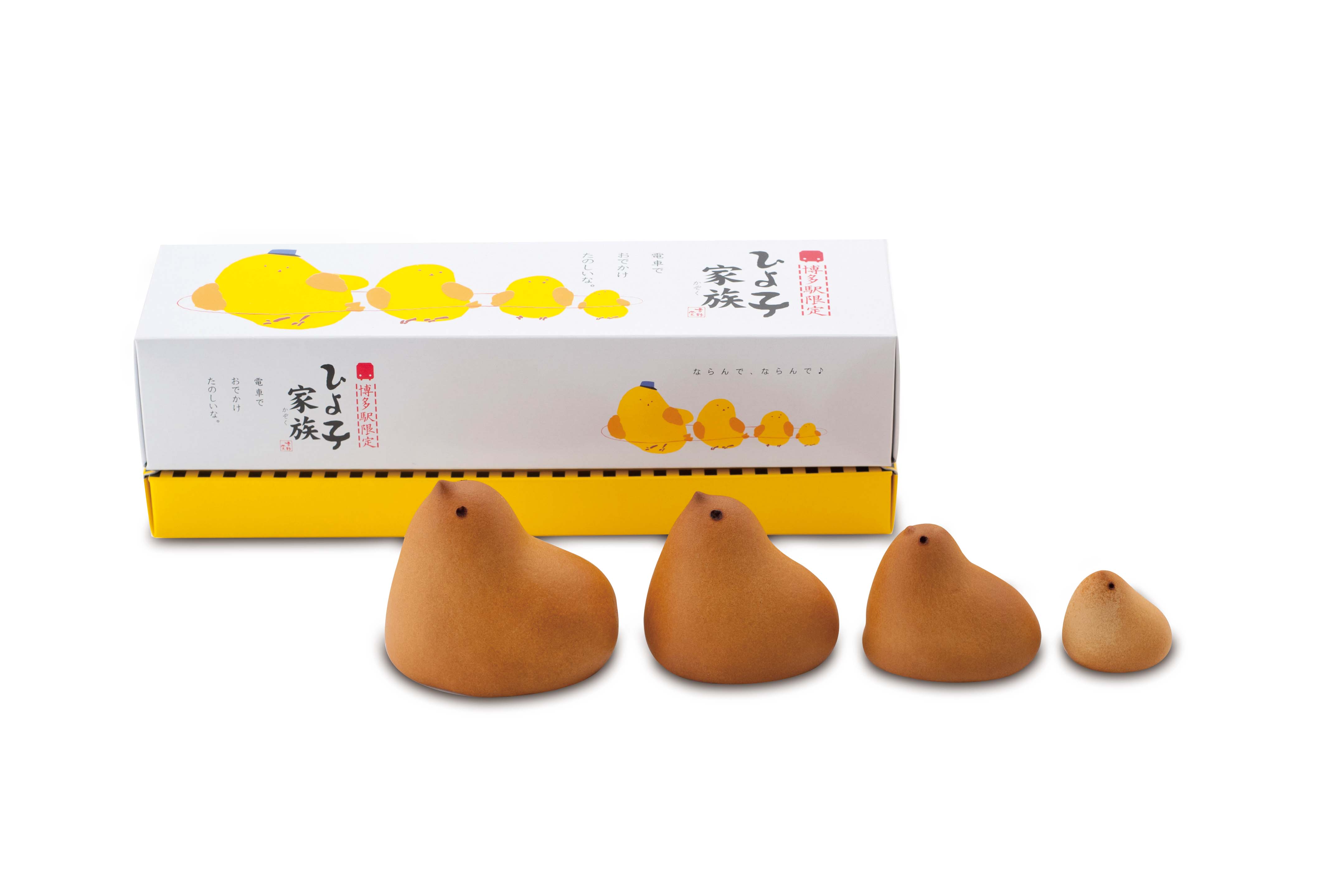 大小4種類の大きさ「ひよ子の家族（4個入）」～公式ひよ子オンライン