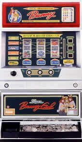 オリンピア スーパーバニーガール（黒） 中古パチスロ実機 ホーム