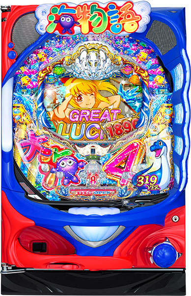 SANYO CR大海物語4 中古パチンコ実機 [枠名：マリンシェル] [2ch対応