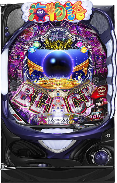 SANYO CR大海物語4 BLACK 中古パチンコ実機 [枠名：マリンシェル] [2ch