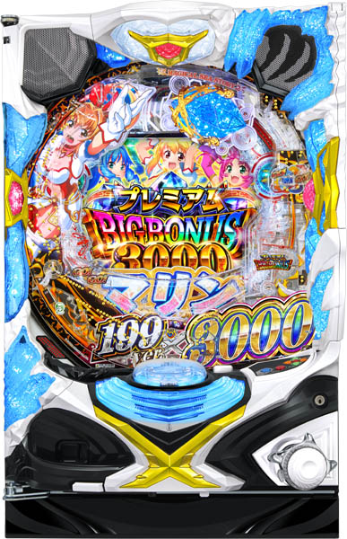 SanThree（サンスリー） | パチンコ・メーカー別実機 | 中古パチスロ