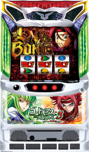 コードギアスの商品一覧