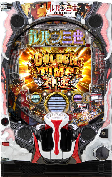 平和 | パチンコ・メーカー別実機 | 中古パチスロ・中古パチンコ実機