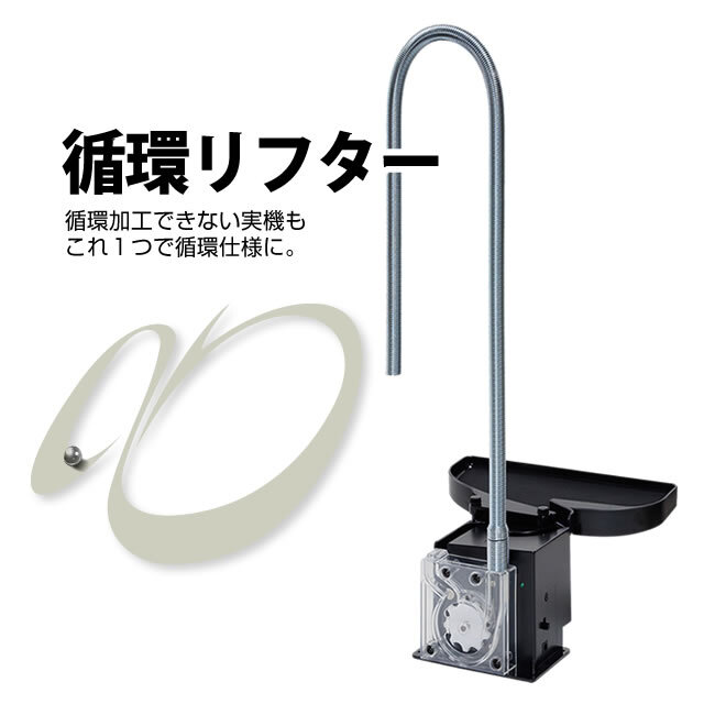 パチンコ実機 初代 CRA戦国乙女9AW 1/99ver 甘デジ 循環式 激レア