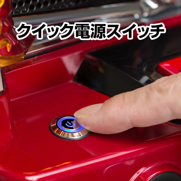 藤商事 SLOTとある科学の超電磁砲 中古パチスロ実機 ホームスロット